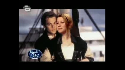 Music Idol 3 Bulgaria - Titanik
