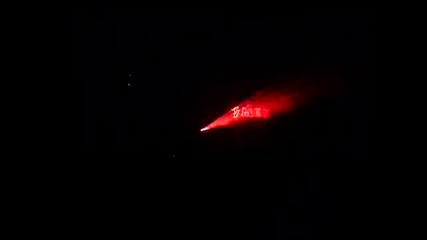 Lipno Lake Laser show 2009 