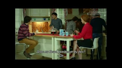 Приливи и Отливи ( Medcezir ) - Eп.18 Част 1/4 ( Б Г Превод )