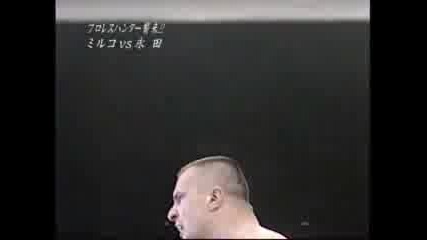 Mirko Crocop - Living Legend