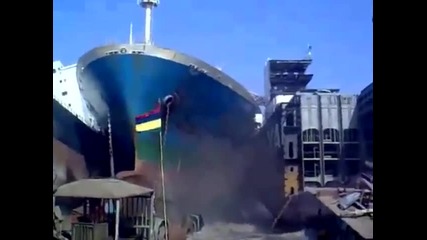 Лудо паркиране на кораб