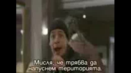 Home Alone 4