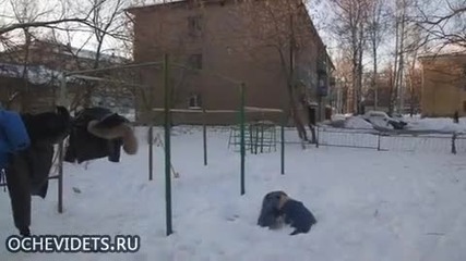 Като щраус!