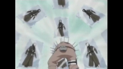 Naruto - плати с кръв