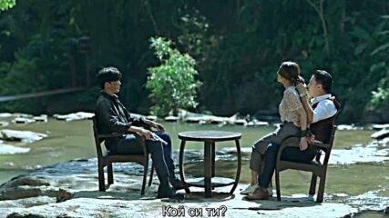 Chains of Heart E10