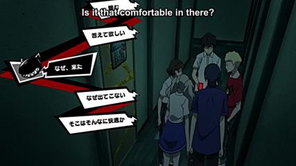 Persona 5 the Animation Episode 16