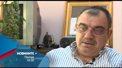 Новините на Нова – централна емисия на 8 април
