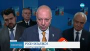 Желязков след Срещата на върха: Потвърждаваме ангажимента за 5% от БВП за отбрана до 2035 г.