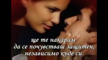 Julio Iglesias&coco Lee - Когато каза, че ме обичаш - превод