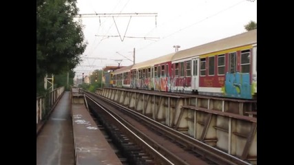 46242 Бв 1625
