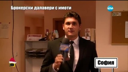 Господари на ефира (07.12.2015)