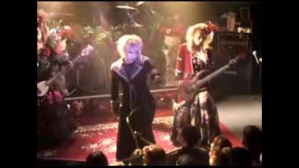 Hizaki Grace Project - Everlasting Dream