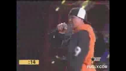 Freestyle Battle