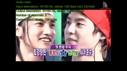 Dbsk Variety Show 1_6 Eng Sub