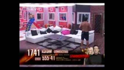 Big Brother Family 14.05.2010 - eп 40 цялото 
