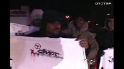 Доста Добри Toyoti Supri
