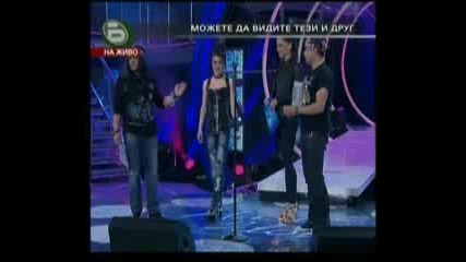 Music Idol 3 - Рок Концерт - Преслава 4 Част