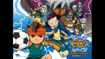 Inazuma Eleven Opening 2 Full