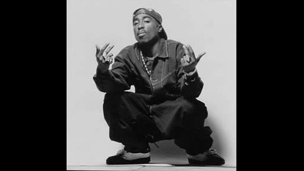 2pac ft Nas - My Block