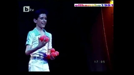Големите имена на Цирка Част 1/4 