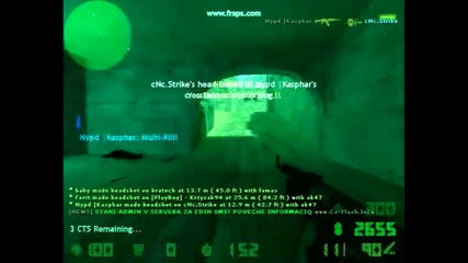 Group Killers (група убици) 
