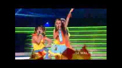 Malta (eurojunior 2007)