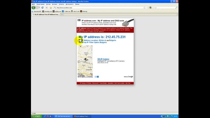 Как да си разберем Ip адреса [hq]