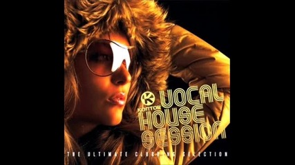 Cool Vocal