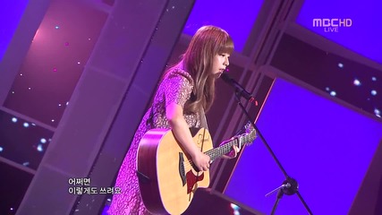 Juniel - Bad Man ( Music Core 2012-11-24 )