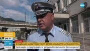 В разгара на абитуриентските балове: Засилват полицейския контрол на пътя