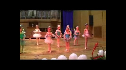165г. Оу Хр. Смирненски - Пазарджик 25 