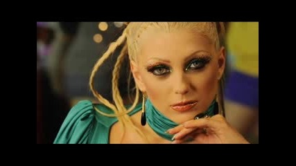 Emanuela - Doseshtai se sam 