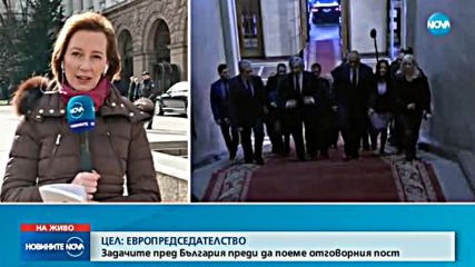 Борисов пред Таяни: Искаме да помогнем и да придвижим ЕС напред