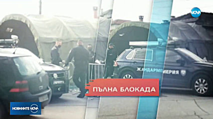 Министър Ананиев издаде заповед за посещения на музеи, кина, галерии и библиотеки