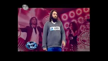 Music Idol 3 Голям Идиот На Кастинга В София