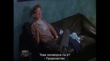 Wall Street (1987) Bg Subs [част 4]