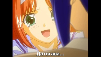 [samuraifansubs] Kimi_ga_nozomu_eien_05 bg