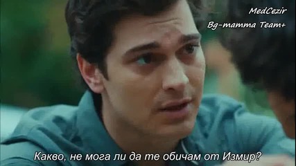 Прилив и Отлив ( Medcezir ) - Eп. 38 Част 3-3 ( Б Г Превод ) Финал на сезона
