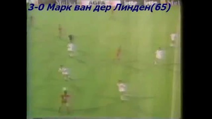 1990 Belgium vs. Portugal 3-0