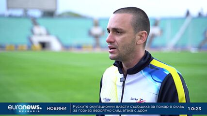Димитър Тасев за детската лека атлетика | В темпото на Кари, 29.04.2023