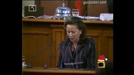 Народни мъдрости