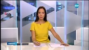Новините на Нова (06.10.2015 - следобедна)