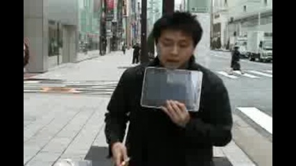 Магически ipad
