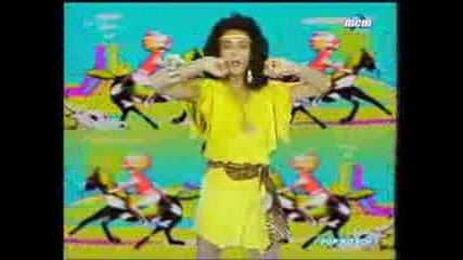 Moon Ray - Comanchero