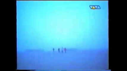 Echt - Wo bist du jetzt 