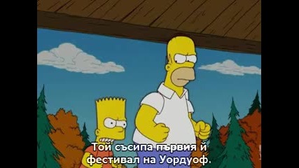 The.simpsons.s18e06 Bg sub