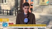 С два указа: Президентът назначи служебния кабинет и насрочи изборите