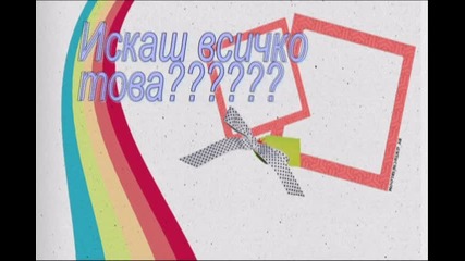 Форум за графики