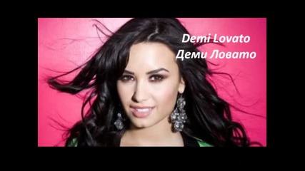 Perfect Summer *intro*