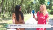 Християна Лоизу: За музиката и майчинството - „На кафе“ (25.06.2025)
